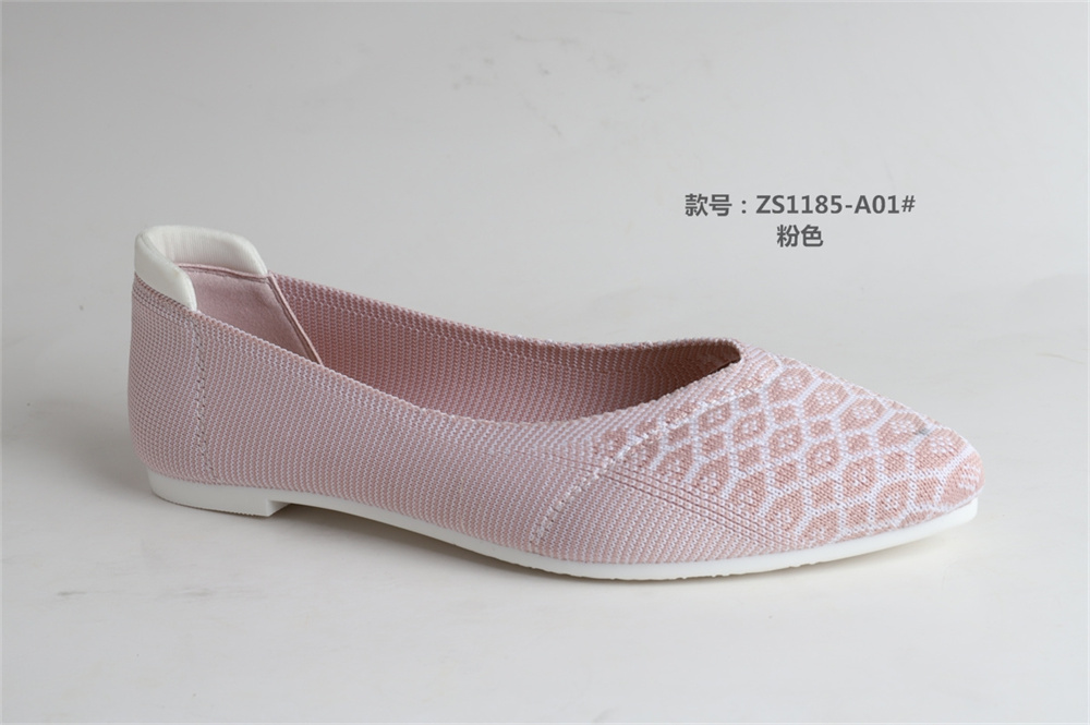 ZS1185-A01#粉色